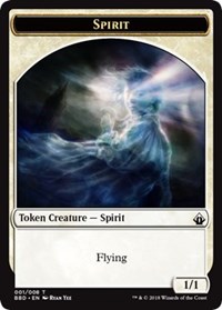 Spirit Token Spirit Token